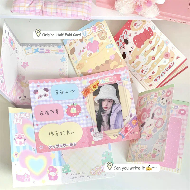 10PCS Korean Ins Fashion Cute Kpop 3-inch Photo Card Back Card Foldable Card Holder Fix Decor Paper Board DIY Packing Material