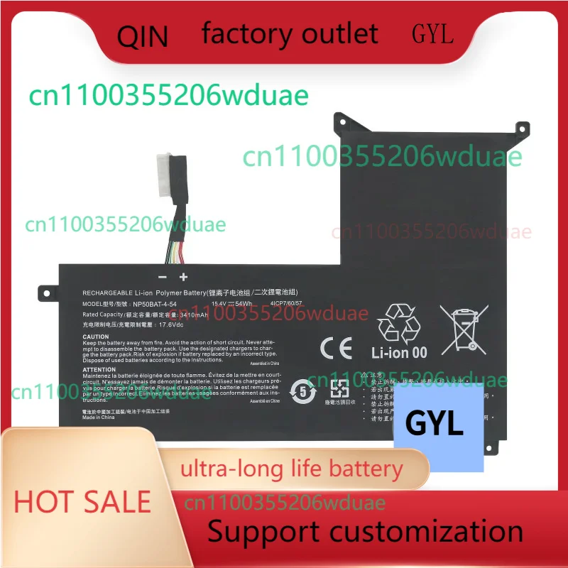 

NP50BAT-4-54 Аккумулятор для ноутбука Clevo AT22 NP70 X17 для SCHENKER XMG Focus 16 для GIGABYTE G5 GE G7 KE 4ICP7/60/57 15,4 В 54 Втч