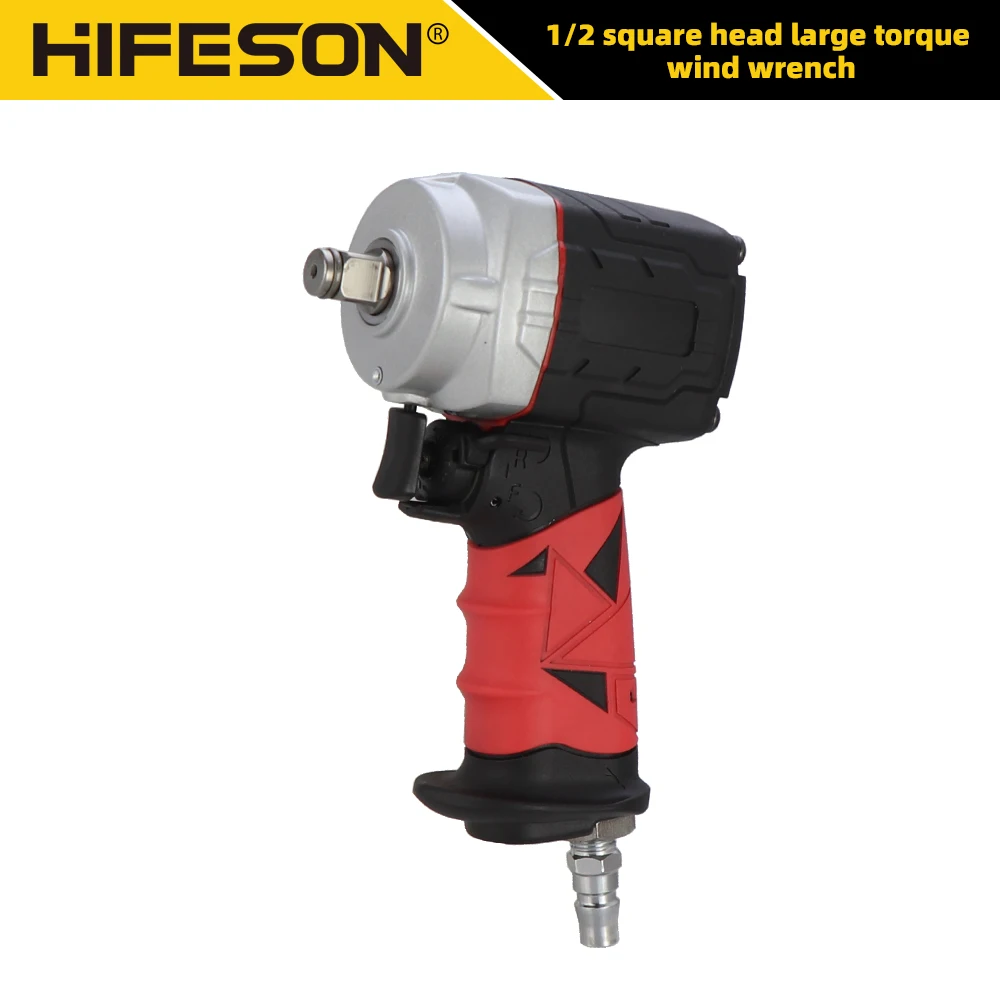 750N.M 1/2 Pneumatic Wrench High Quality Square Head High Torqu Air Impact Wrench For Car Repairing