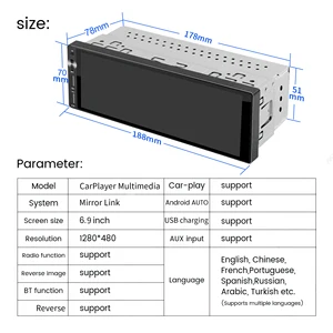 Người chơi đa phương tiện xe IPS, 1 DIN, Android, Auto, Video, MP5, Không DVD, Bluetooth, Stereo, USB Loading, IPS, 6.9 10 Âm thanh ô tô bán hàng chính với CD và Bluetooth - №2