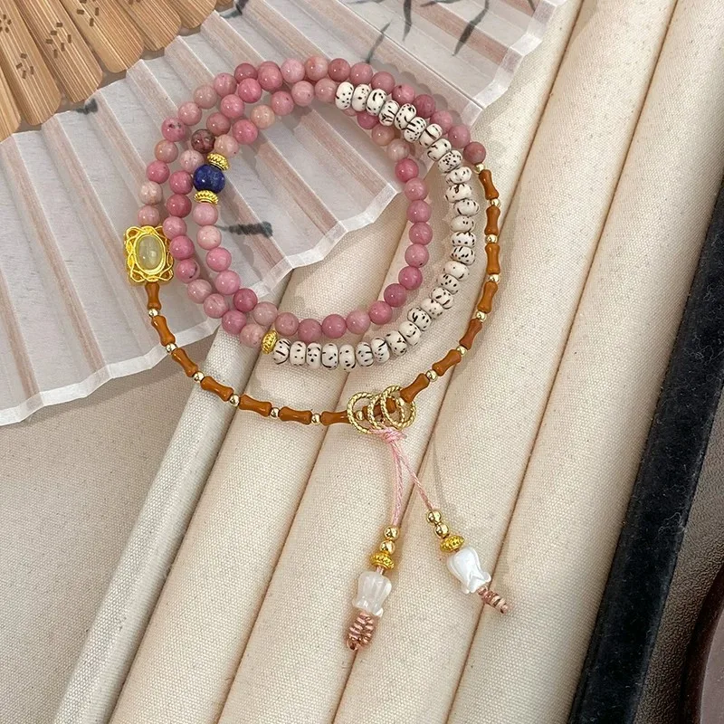 Peach Blossom Stone Bodhi Long Bracelet for Women Versatile Stackable Elegant Accessory for Young People Gifts
