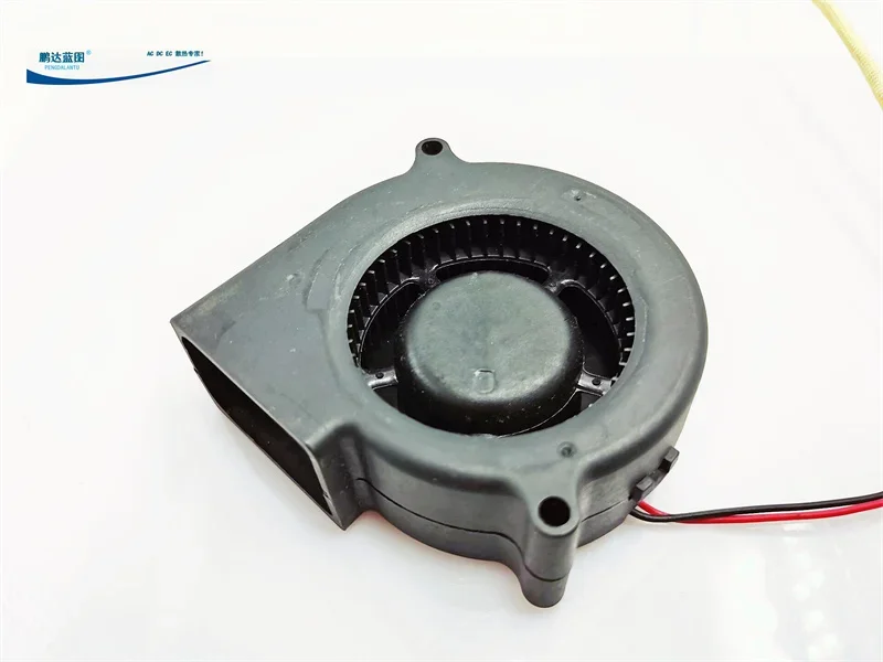 Special price 7530 turbo blower 24V 0.22A DC brushless 7.5CM humidifier centrifugal cooling fan