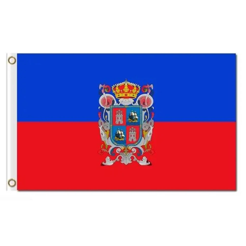 Bandera oficial del estado de Campeche de México de 2X3 pies, pancarta oficial de 3x5 pies