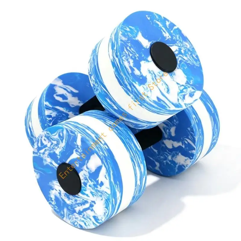 Aquatics Resistance Dumbbells Soft Foam Set of 2 for Water Fitness Training 55KD