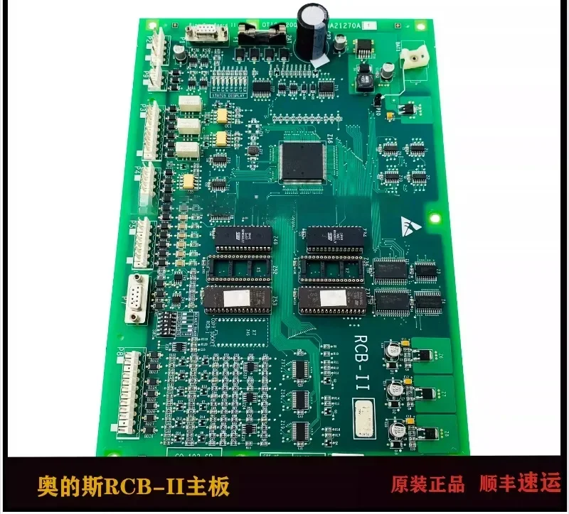

Main board/rcb2/gfa21270a1gga21270a1a2gha21270a1a2 original.