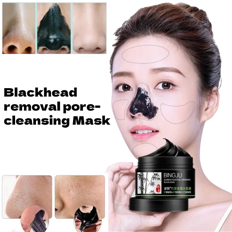 

Ice chrysanthemum bamboo charcoal blackhead Absorbing mask removes blackhead acne and cleans pores tearing nose mask