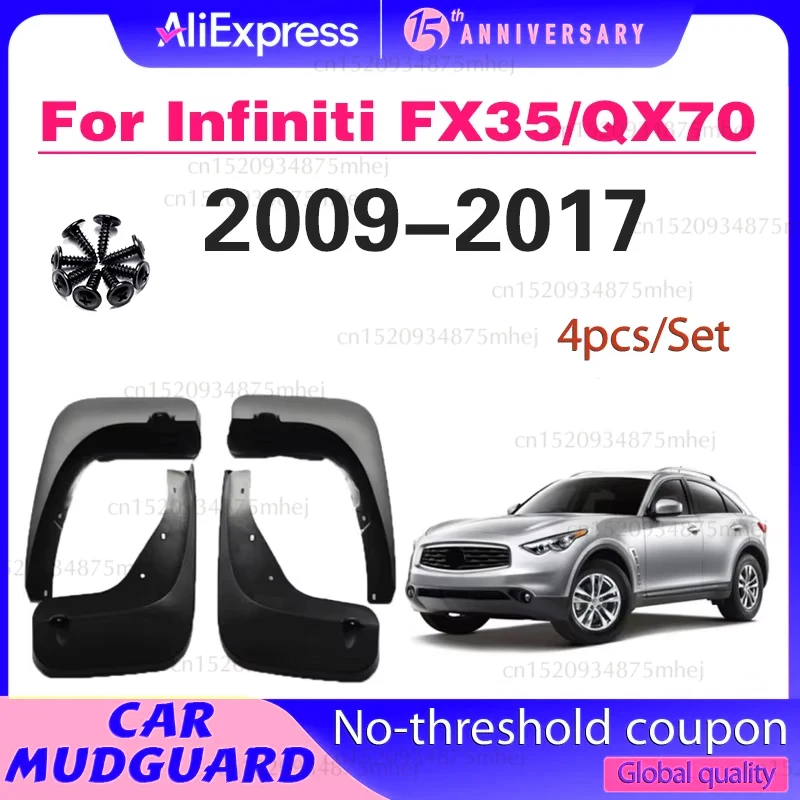 

For Infiniti FX35 FX37 FX50 QX70 2009 - 2017 Mud Flaps Splash Guards Mudguards Front Rear 2011 2012 2012 2014 2015 Mudflaps