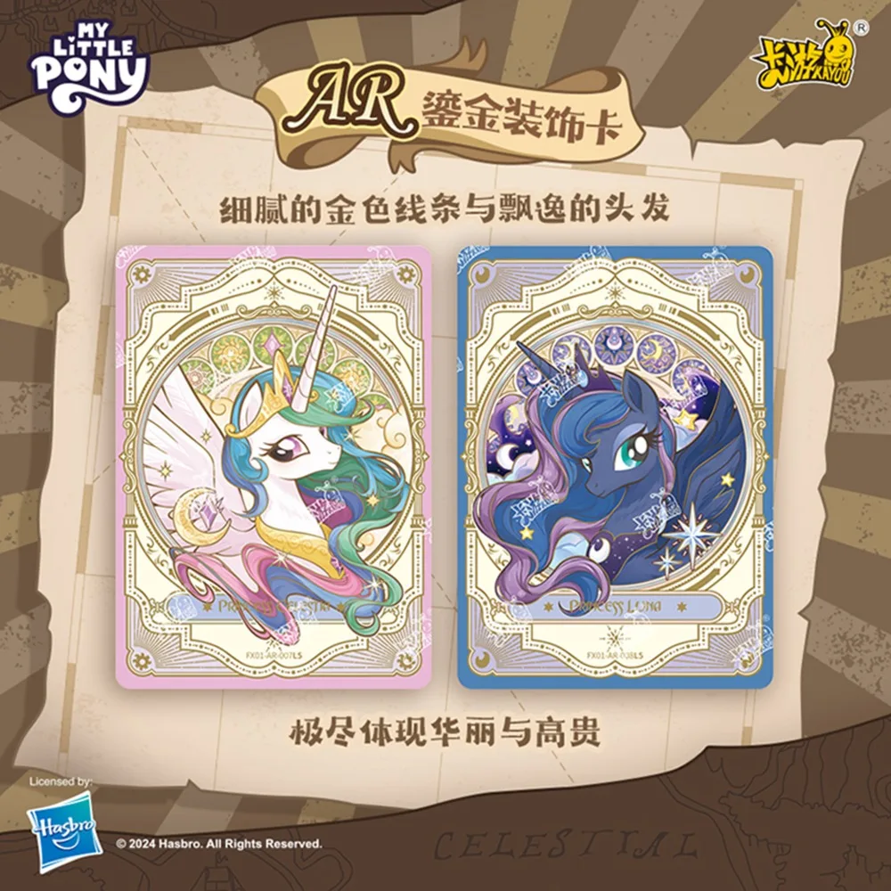 KAYOU-tarjeta de colección de Anime My Little Pony auténtica, protagonista Popular de dibujos animados americanos, tablero de arcoíris, tarjeta Apple Jack, regalos