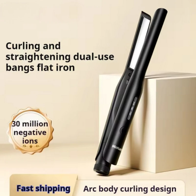 

Professional 25W Hair Straightener and Curler Dual Use Narrow Plate Fast Heating with Negative Ion for Men Short Hair Styling