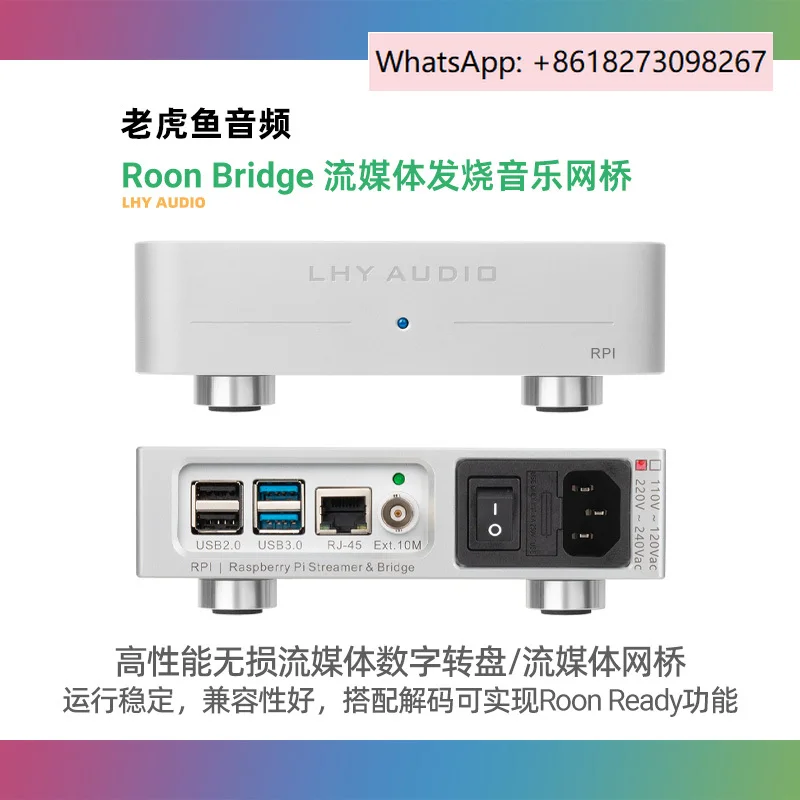 Áudio RPI Streaming Música Digital Carrossel Ponte Hifi Febre Player.1PCS