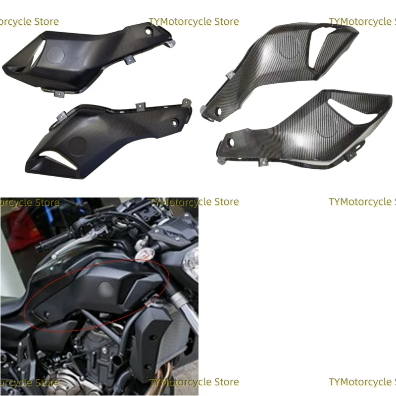 

Motorcycle Fairing Fuel Tank Side Cover Decorative Fit For Yamaha MT-07 MT 07 FZ-07 MT07 FZ07 2012 2013 2014 2015 2016 2017