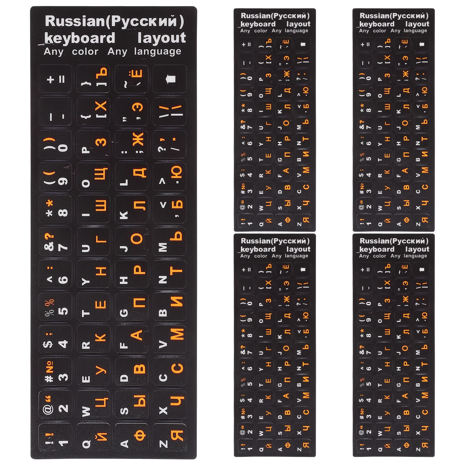 Russian Keyboard Stickers Matte Anti-Slip Easy Apply Residue-Free For Laptop Desktop Computer Replacement Stickers