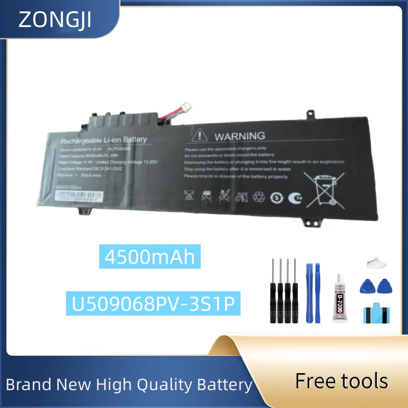 

New Battery Laptop Battery For CMP NS685U UTL-519068-3S U509068PV-3S1P 11.4V 4500mAh