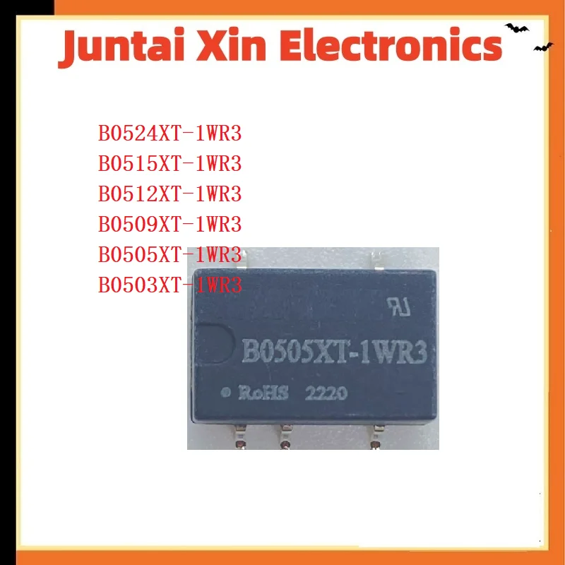 2PCS/LOT B0524XT B0515XT B0512XT B0509XT B0505XT B0503XT-1WR3