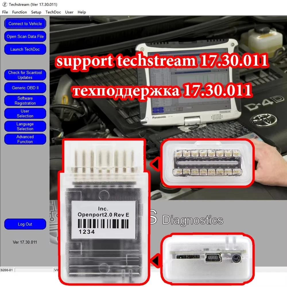 Openport 2.0  Working Online Full Chip Openport2 J2534 PassThru Open Port 2 0 As Car Diagnostic Cables and Connectors