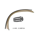 CURV Ver