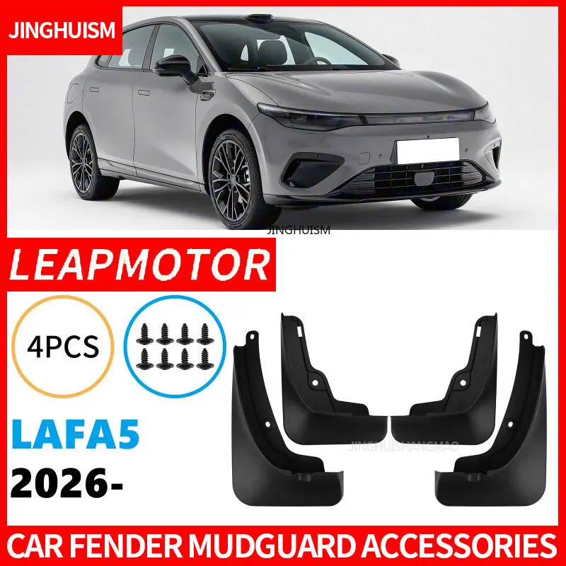 Mud Flaps Accessories ABS Black Mudguards Exterior Splash Guards for Leap Motor Lafa5 2026 Tire Mud and Dirt for Protection