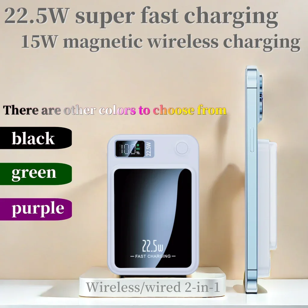 50000mAh Wireless Power Bank Magnetic attraction  Portable Power bank Type C Mini Ultra fast charging