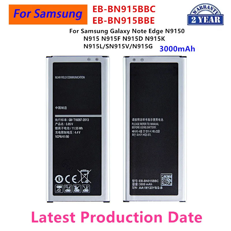

Совершенно новый аккумулятор EB-BN915BBC EB-BN915BBE 3000 мАч для Samsung Galaxy Note Edge N9150 N915 N915F/D N915K/L/SN915V/G без NFC