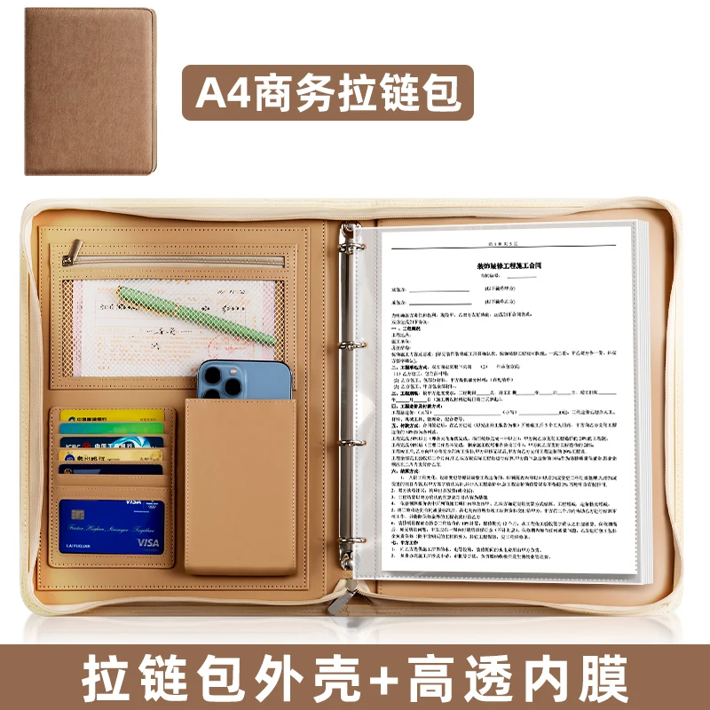 Variant: Brown-40 pockets