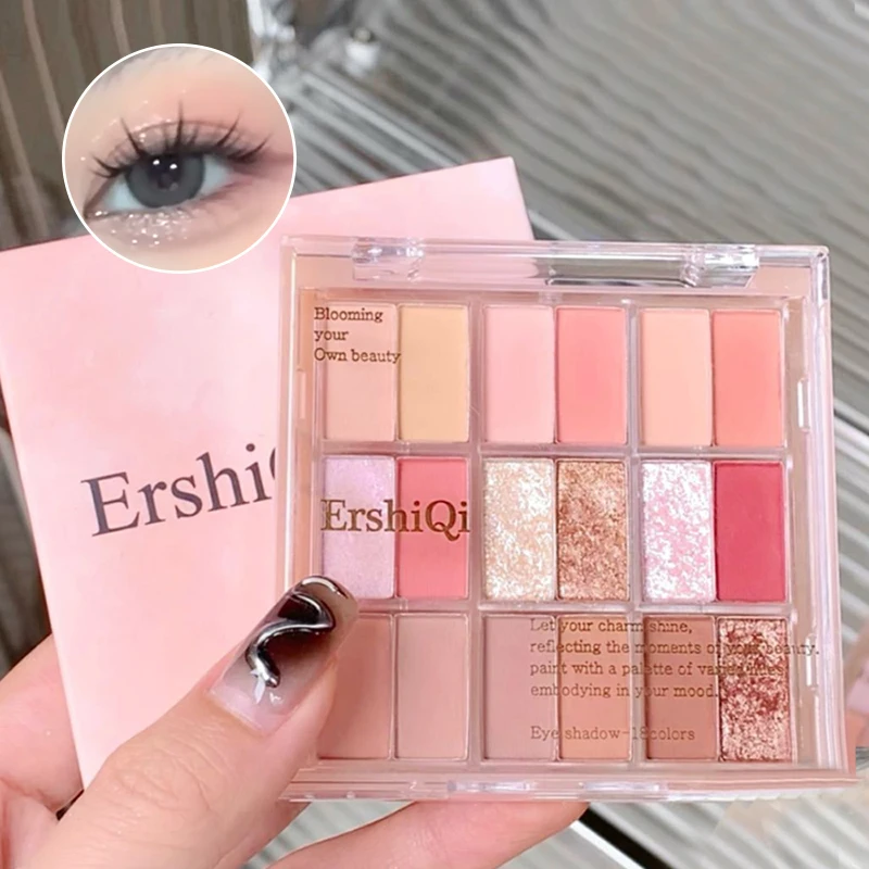 ERSHIQI Cloud 18 color eyeshadow palette Korean Earth Color Saturated Light color atmosphere matte pearl