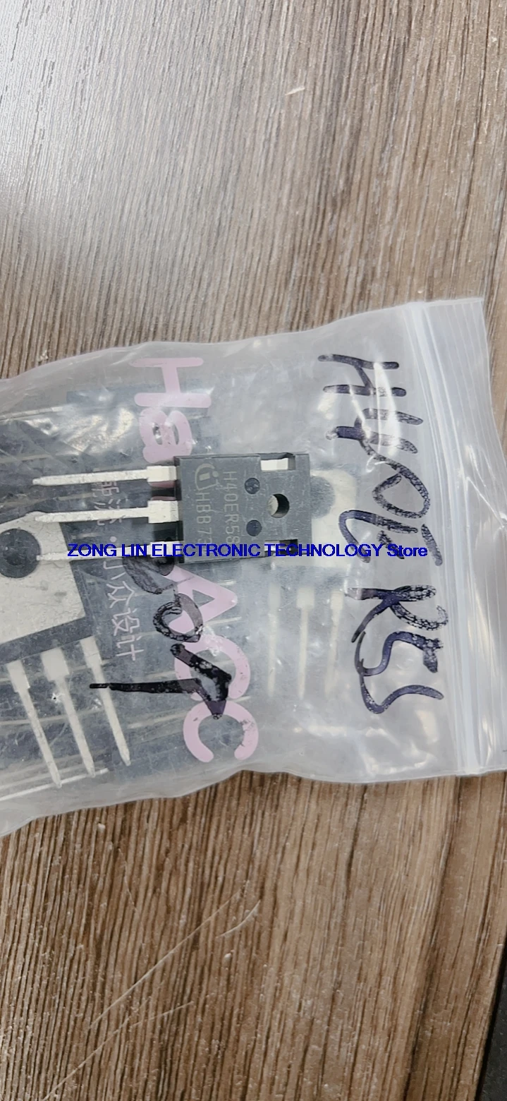 H40ER5S brand new genuine high-power imported manufacturer IGBT composite transistor in stock available for direct  10PCS -1lot