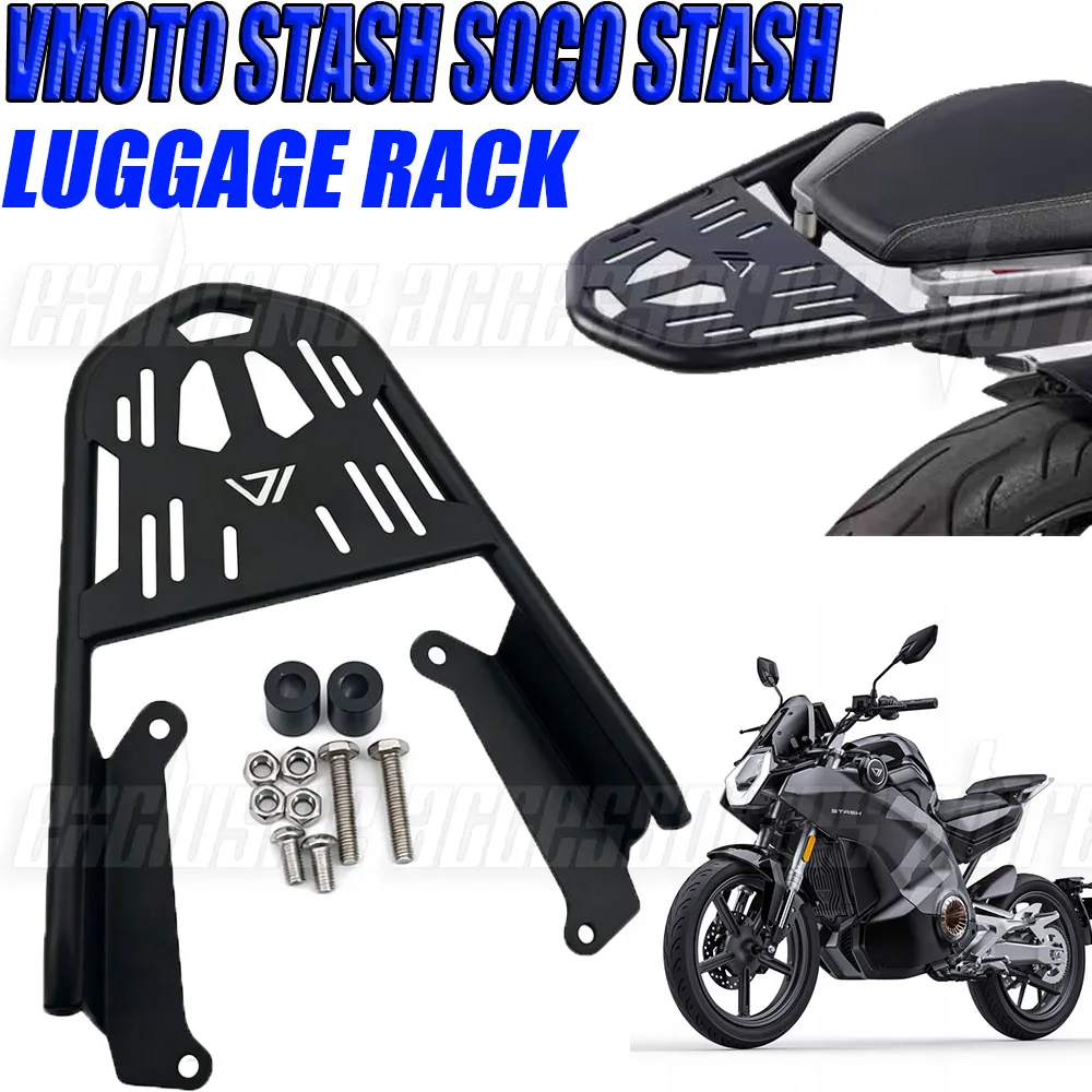Heavy Duty Rear Top Box Luggage Rack Mount Bracket For VMoto STASH SOCO STASH Electric Motorbike Touring Storage Accessories