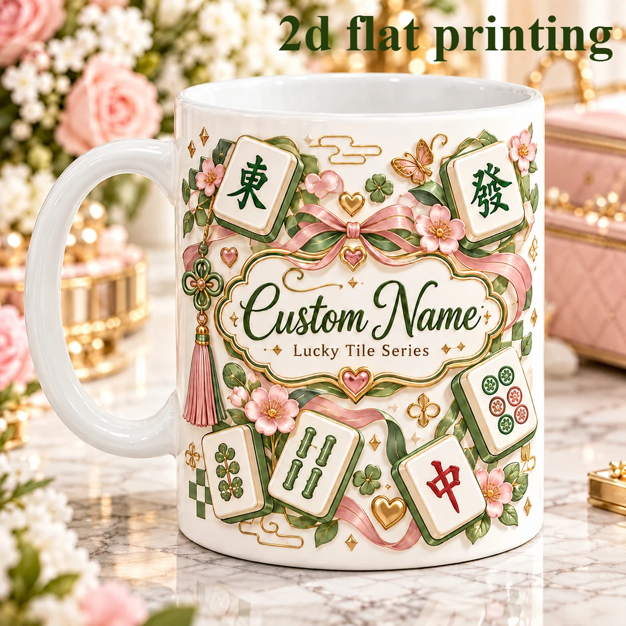 2D Flat Printing 1pc 11oz Custom Name Mahjong Lucky Tile Mug, Leisure Gift For Mahjong Player, Hand Wash Only Microwave Safe