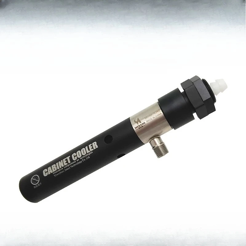 Vortex Tube Cooler Air Gun Chassis Cooler Freezing Tube