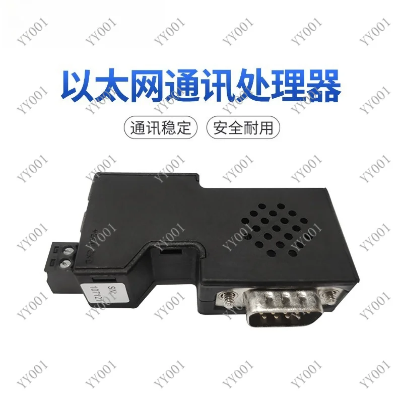 

Industrial Ethernet Communication Adapter PPI/MPI/DP to Ethernet Converter for PLC Networking