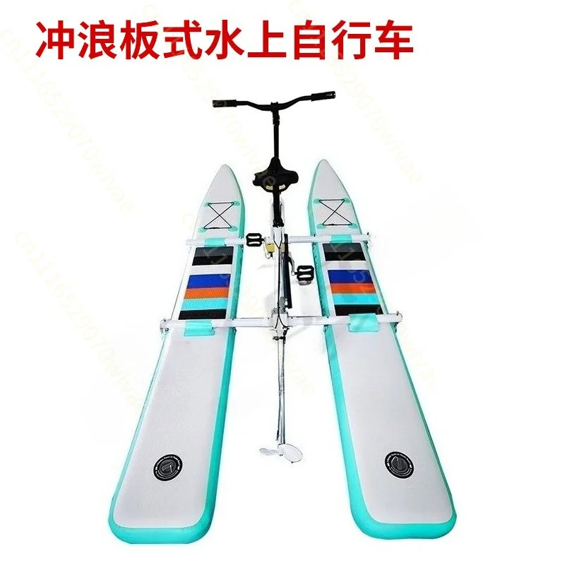 Single double triple water bicycle attractions sightseeing parent-child entertainment car