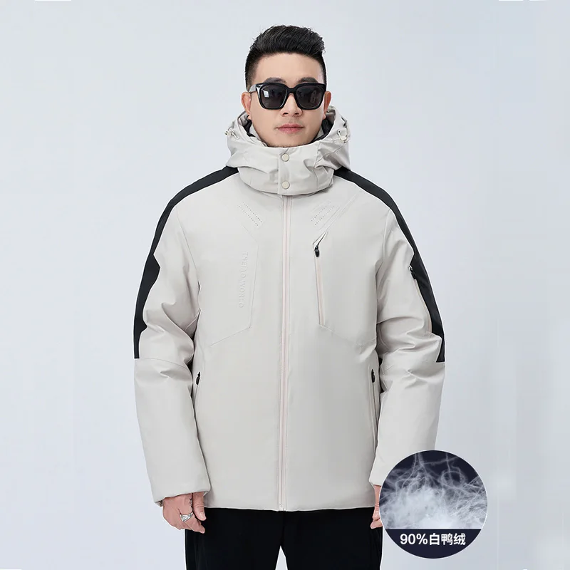 Winter Plus Size Down Coat Men Short Thickened Warm Bright Face Plus Size Black Fashion Fat Casual Duck Down Coat 8XL 7XL