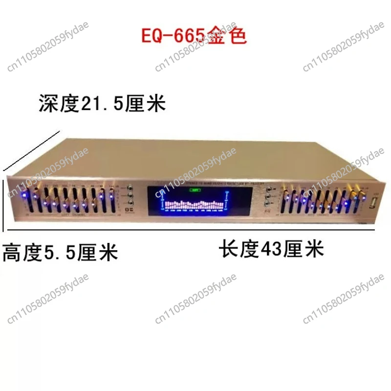 

220В EQ665 Эквалайзер Hi-Fi для дома, двойной 10-полосный стереоэквалайзер с регулировкой высоких, средних и низких частот, со встроенным Bluetooth, новинка