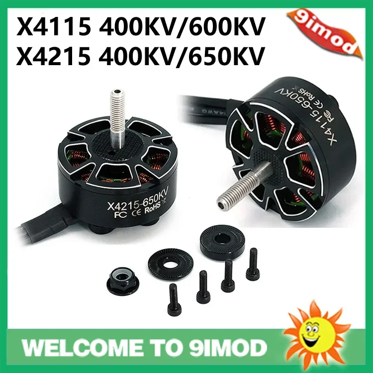 X4115/X4215 cross machine motor 12 /13/15 inch paddle FPV four axis racing motor 5