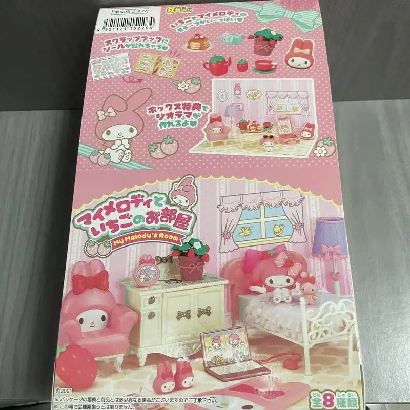 سانريو إعادة مينت غاشابون لعبة الكبسولات صندوق أعمى غرفة لطيف Kawaii الفراولة غرفة الكرتون مصغرة لعبة الحلوى الديكور هدايا الاطفال