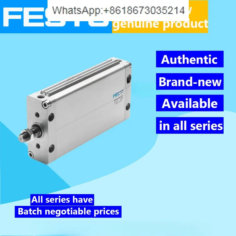 FESTO 164030 DZF-25-50-P-A, 164040 DZF-32-25-P-A,164042 DZF-32-50-P-A