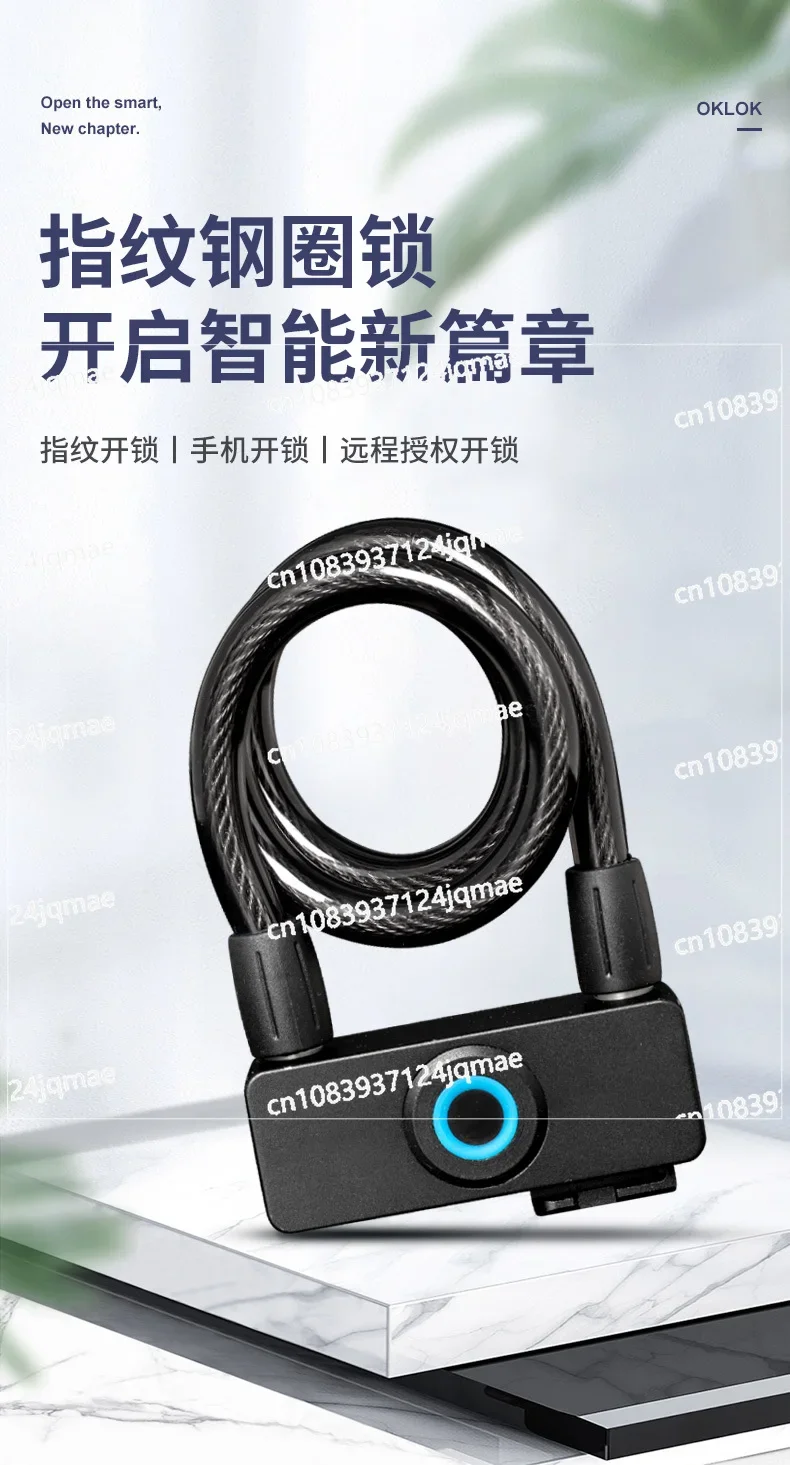 Smart Password Bicycle Lock Anti-theft Electric Vehicle Fingerprint Chain Lock Waterproof Portable Chain Lock Bicycle with Key