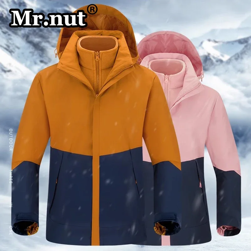 

Mr.nut 3-in-1 Outdoor Jackets Windbreak Waterproof Autumn Winter Men's Jackets Removable 2-piece Set Camping Hooded Unisex Coat