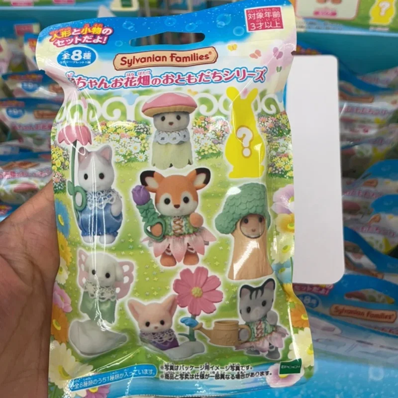 

Sylvanian Families Figures Blind Box In The Night Garden Series Mystery Box Ternurine Sylvanian Family Customized Kids Gift Toy