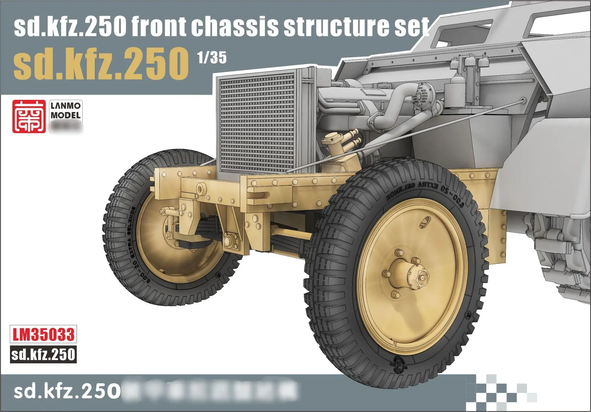 Heavy Hobby Lanmo LM-35033 1/35 Sd.kfz.250 Frontchassis Structure Set Model Kit