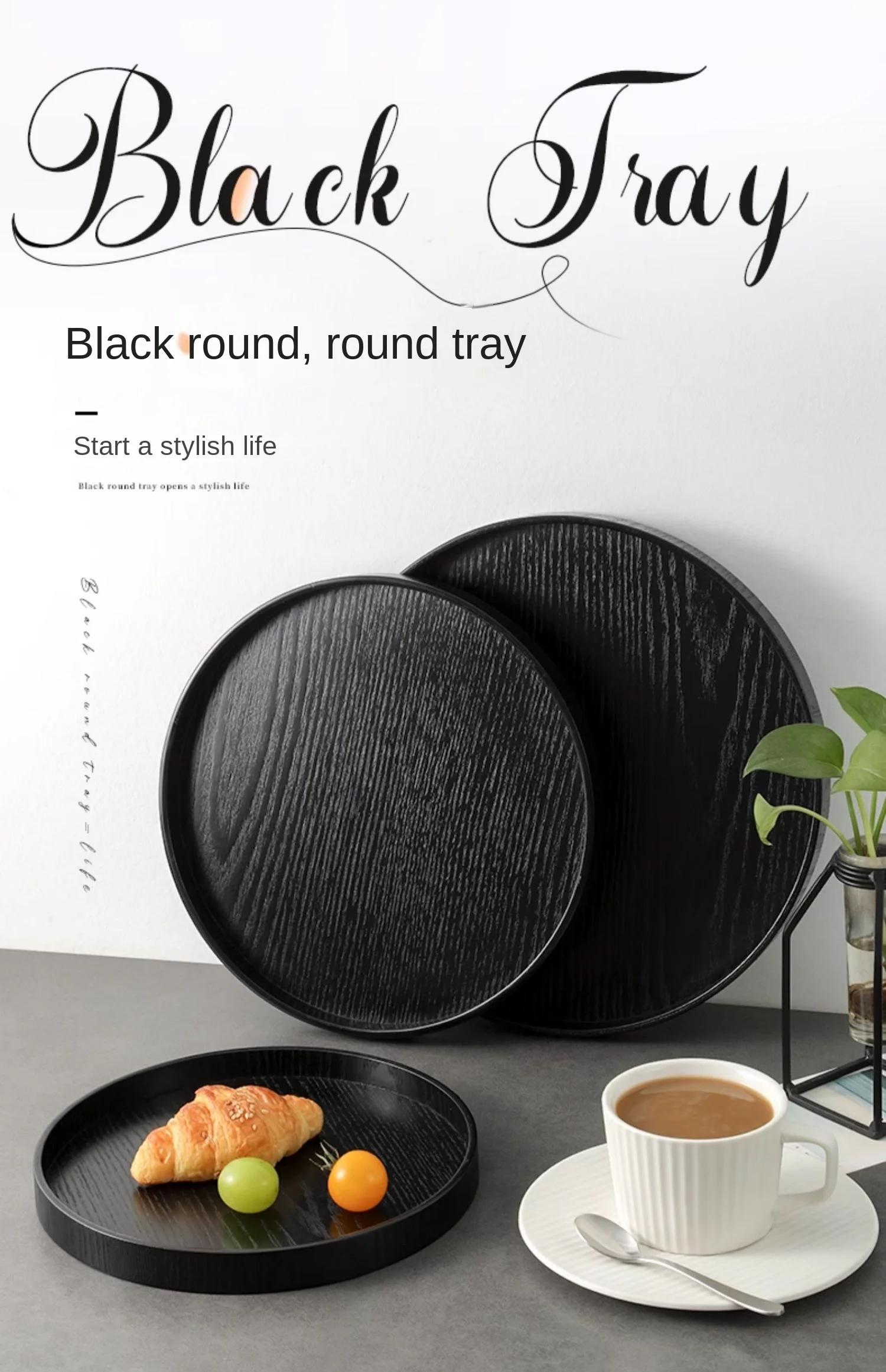 Wooden Tray Black Disc Hotel High-grade Cup Storage Tea