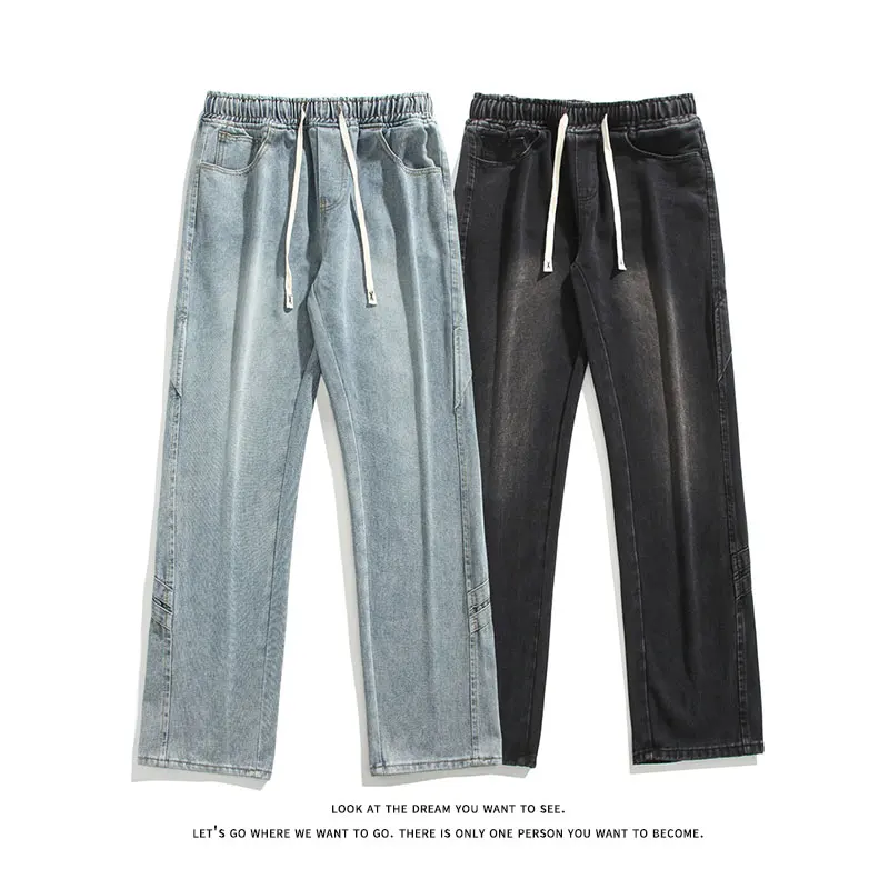 2026 Autumn Men's Fashion Casual Straight Loose Large-Sized Drawstring Denim Pants