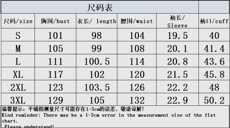 Damska letnia sukienka koszulowa z jednym rzędem guzików, krótka, luźna, codzienna, z temperamentem, w paski, mini sukienka koszulowa, vestido.