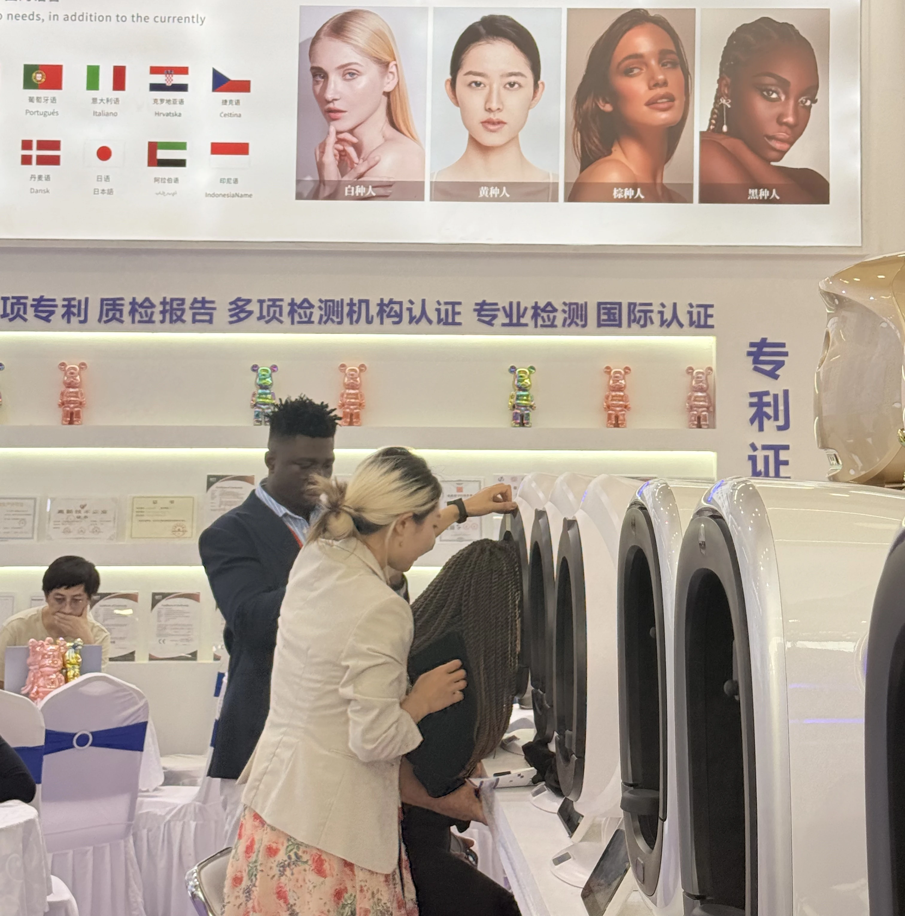 

Latest AI Facial Analyzer Machine Professional Beauty Facial Analysis Health Beauty Face Tester 3D Skin Scanner for Facial