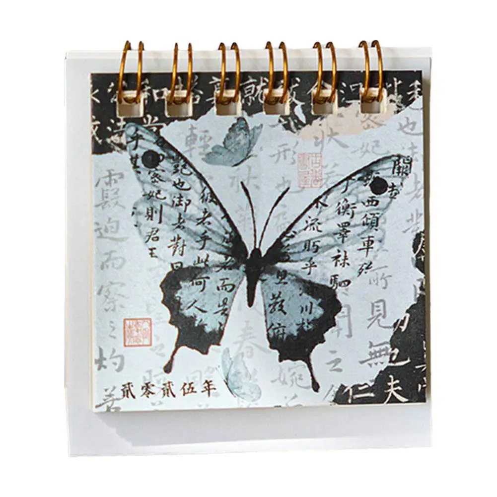 2025 Chinese Retro Mini Desk Calendar Small Desktop Calendar For Home Office School Supplies To Do List Advent Calendar