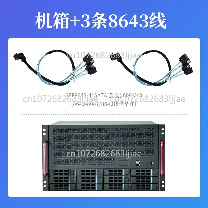 8 Full Height Slots…