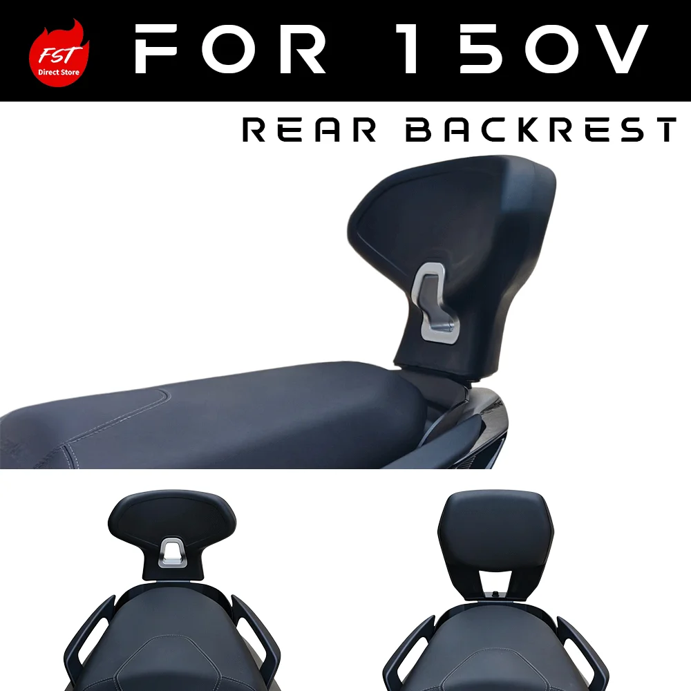 

Special Rear Backrest, Lumbar Support and Spoiler Modification Parts for 150V Motorcycle