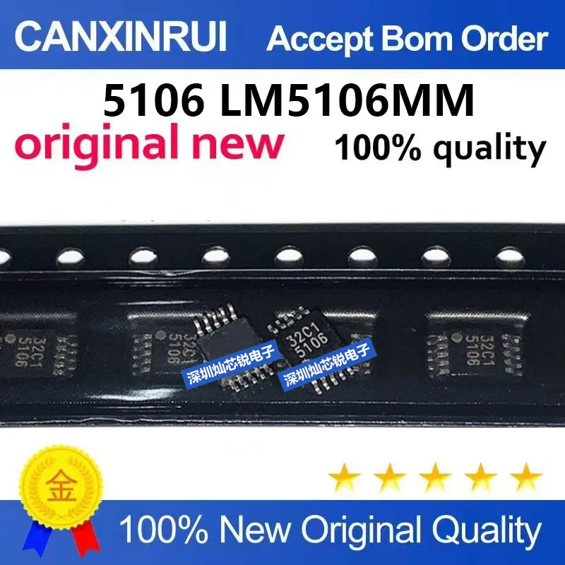 (5-100pieces)Brand new original 5106 LM5106MM SMD MSOP10 programmable half-bridge gate driver chip