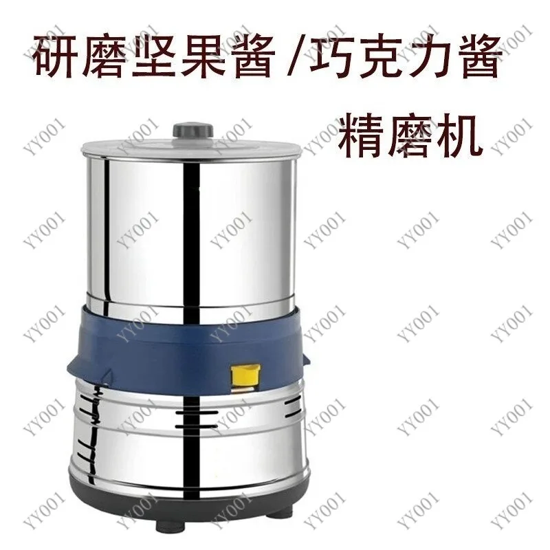 

Small Bean to Bar Grinder, Electric Cocoa Refiner, Multifunctional Nut Butter Maker for Kitchen