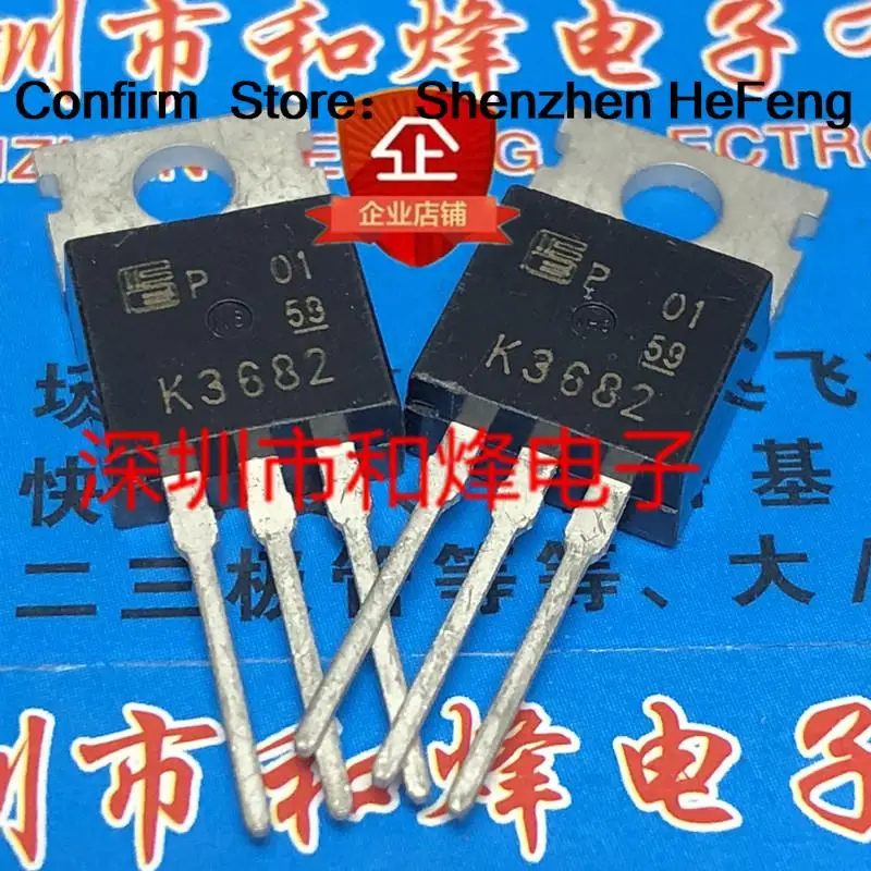 5PCS-10PCS K3682 2SK3682  TO-220 500V 19A    Original On Stock Quicky Shipping